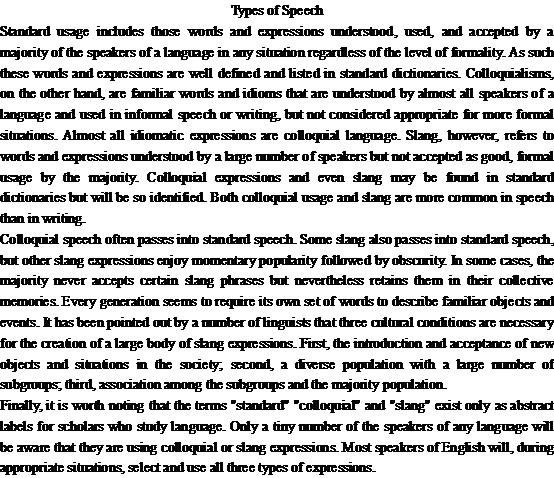 關(guān)于語言的類型Types of Speech