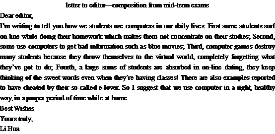 關(guān)于學(xué)生使用網(wǎng)絡(luò)電腦的英語短文