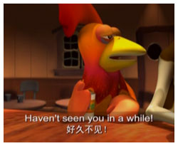 色拉英語(yǔ)樂(lè)園學(xué)口語(yǔ)Lesson18LongTimeNoSee