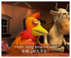 色拉英語(yǔ)樂(lè)園學(xué)口語(yǔ)Lesson18LongTimeNoSee