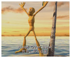 色拉英語樂園學(xué)口語Lesson25I