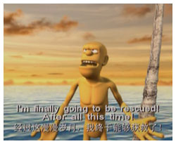 色拉英語樂園學(xué)口語Lesson25I