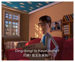 色拉英語(yǔ)樂(lè)園學(xué)口語(yǔ)Lesson3