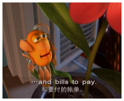 色拉英語樂園學(xué)口語Lesson29Birthdayparty