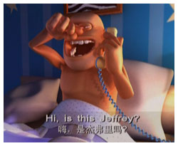 色拉英語(yǔ)樂(lè)園學(xué)口語(yǔ)Lesson24Jefferydoesnotliveher