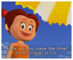 色拉英語樂園學口語Lesson21Don