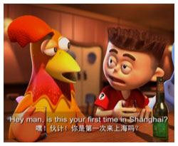 色拉英語樂園學(xué)口語Lesson4