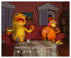 色拉英語樂園學口語Lesson8He