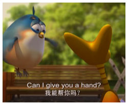 色拉英語樂園學口語Lesson15Iwanttofly