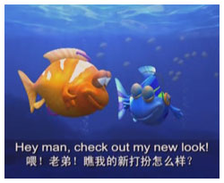 色拉英語樂園學(xué)口語Lesson19Youarealwaysstylish