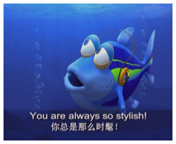 色拉英語樂園學(xué)口語Lesson19Youarealwaysstylish