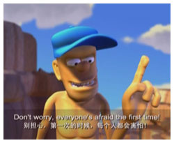 色拉英語樂園學(xué)口語Lesson14It