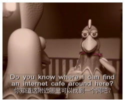 色拉英語樂園學口語Lesson22Nicetomeetyou