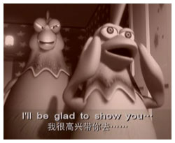 色拉英語樂園學口語Lesson22Nicetomeetyou