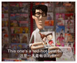 色拉英語樂園學(xué)口語Lesson7Idon