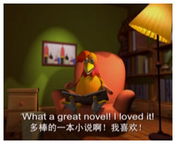 色拉英語樂園學(xué)口語Lesson7Idon