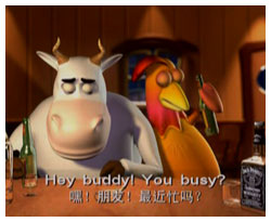 色拉英語樂園學口語Lesson23Areyoubusy?