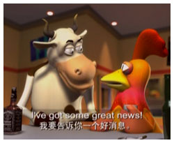 色拉英語樂園學(xué)口語Lesson13BottomsUp