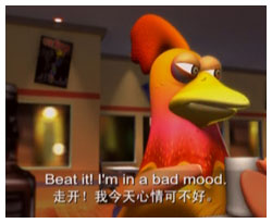 色拉英語樂園學(xué)口語Lesson13BottomsUp