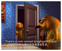 色拉英語(yǔ)樂(lè)園學(xué)口語(yǔ)Lesson17LetsrockN