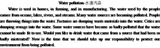 關(guān)于水源污染W(wǎng)ater pollution