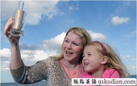 中國七夕愛情漂流瓶 漂洋過海到達英國