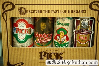 環(huán)球之旅:讓我們一同步入美麗的匈牙利