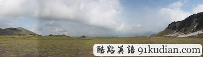 環(huán)球之旅:邀你同行共賞美麗火山風(fēng)景(上)