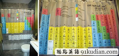 趣圖妙語(yǔ):時(shí)尚家居 浴簾也瘋狂