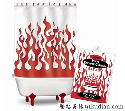 趣圖妙語(yǔ):時(shí)尚家居 浴簾也瘋狂