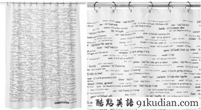 趣圖妙語:時尚家居 浴簾也瘋狂