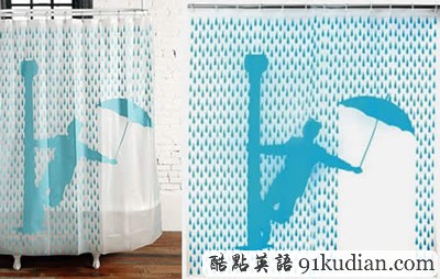 趣圖妙語:時(shí)尚家居 浴簾也瘋狂