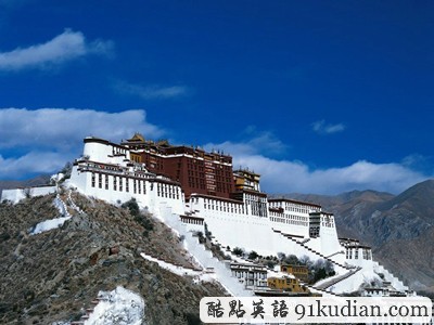 環(huán)球之旅:布達(dá)拉宮神圣之行