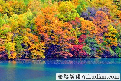 人間仙境:九寨溝秋季勝景欣賞