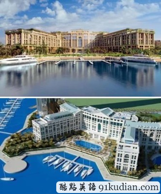 世界真奇妙:十大神奇海岸之第2彈