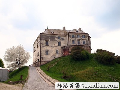 環(huán)球之旅:烏克蘭僅存的十三世紀(jì)城堡