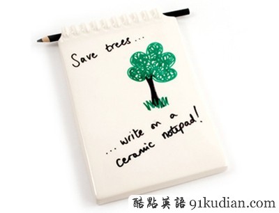 15種好玩又與眾不同的創(chuàng)意筆記本