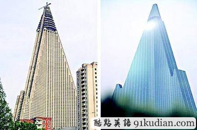 盤點:全球最丑十大建筑