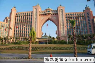 盤(pán)點(diǎn):全球最丑十大建筑