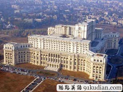 盤點:全球最丑十大建筑