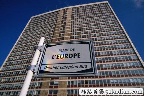 環(huán)球之旅:走進歐洲大陸僅存的大公國"盧森堡"