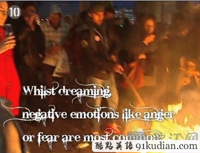 夢境十大真相揭秘:你了解你的夢嗎?