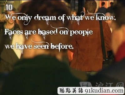 夢境十大真相揭秘:你了解你的夢嗎?