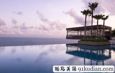 環(huán)球之旅:美到令人尖叫的十大奢華游泳池