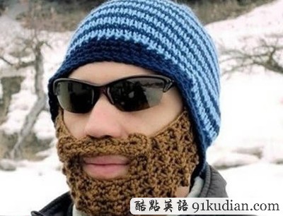 世界真奇妙 看帥哥們的另類胡子