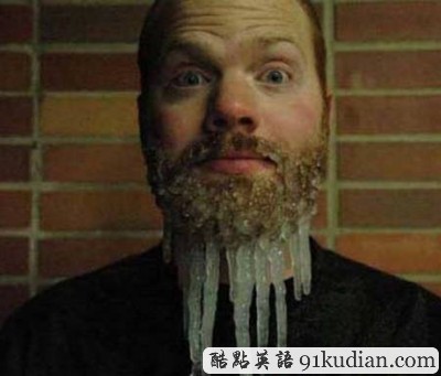 世界真奇妙 看帥哥們的另類胡子