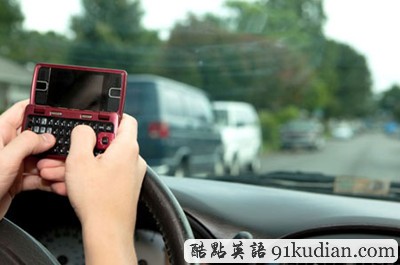 趣圖妙語(yǔ):現(xiàn)實(shí)版《死神來(lái)了》(1)