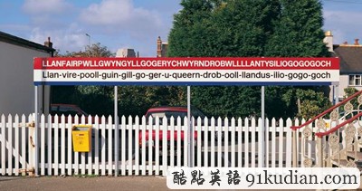 大千世界:英國(guó)最長(zhǎng)的村莊名