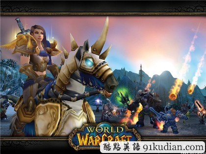 游戲天地:全世界最受歡迎的十大經(jīng)典游戲