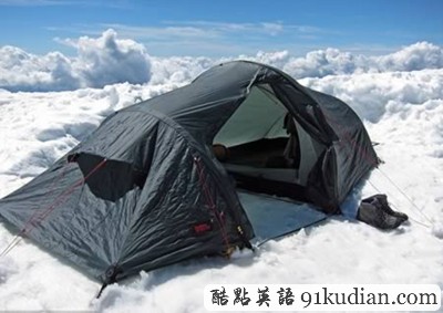 趣圖妙語:都是視覺誤差惹的禍!(2)